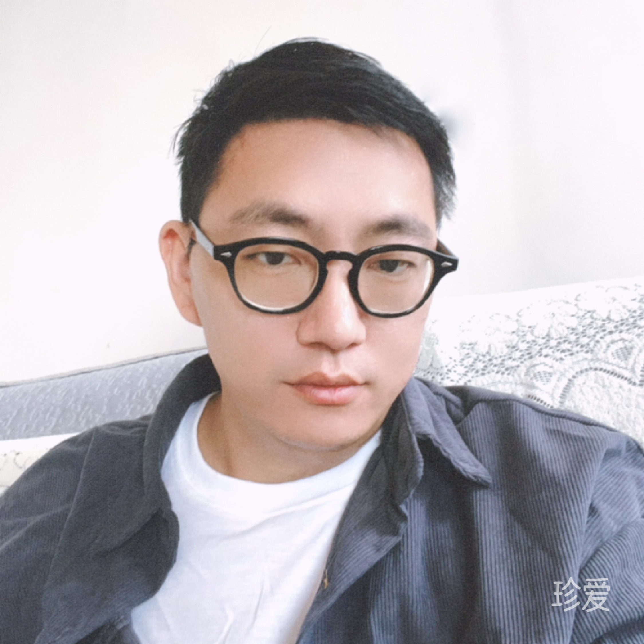 爱在真诚