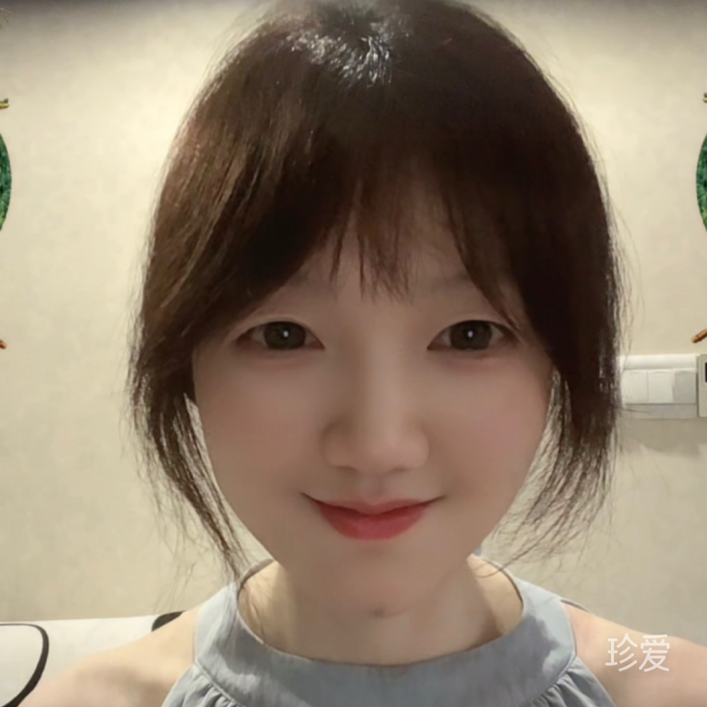 涵涵