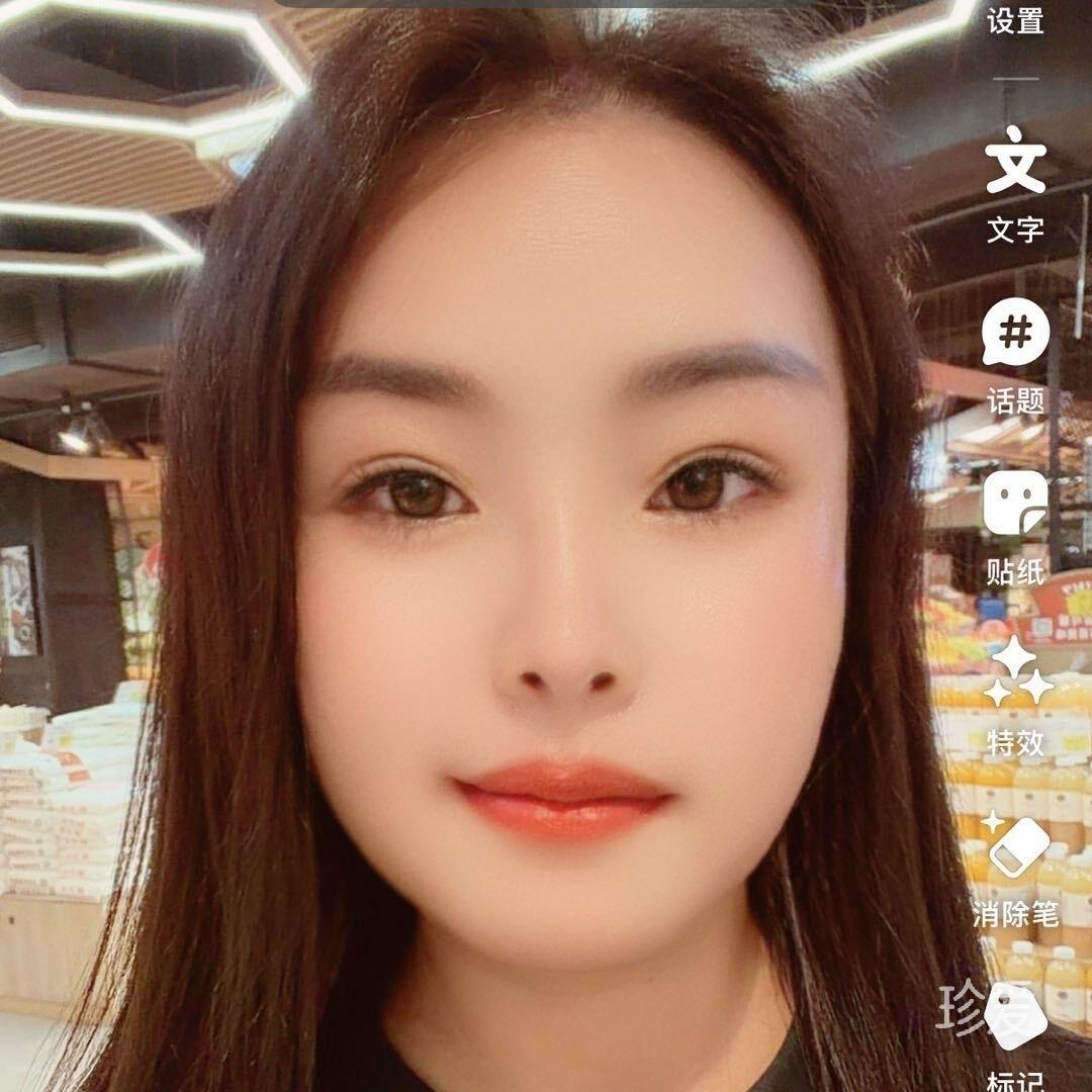 静静