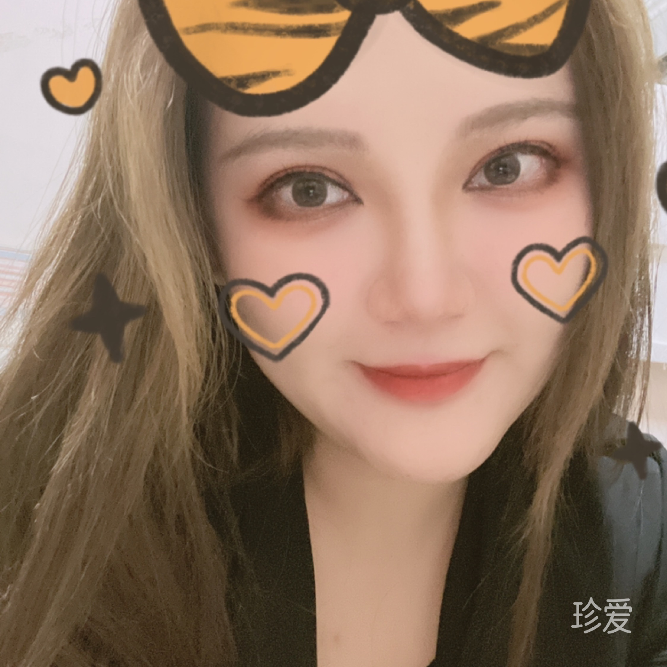 酥糖
