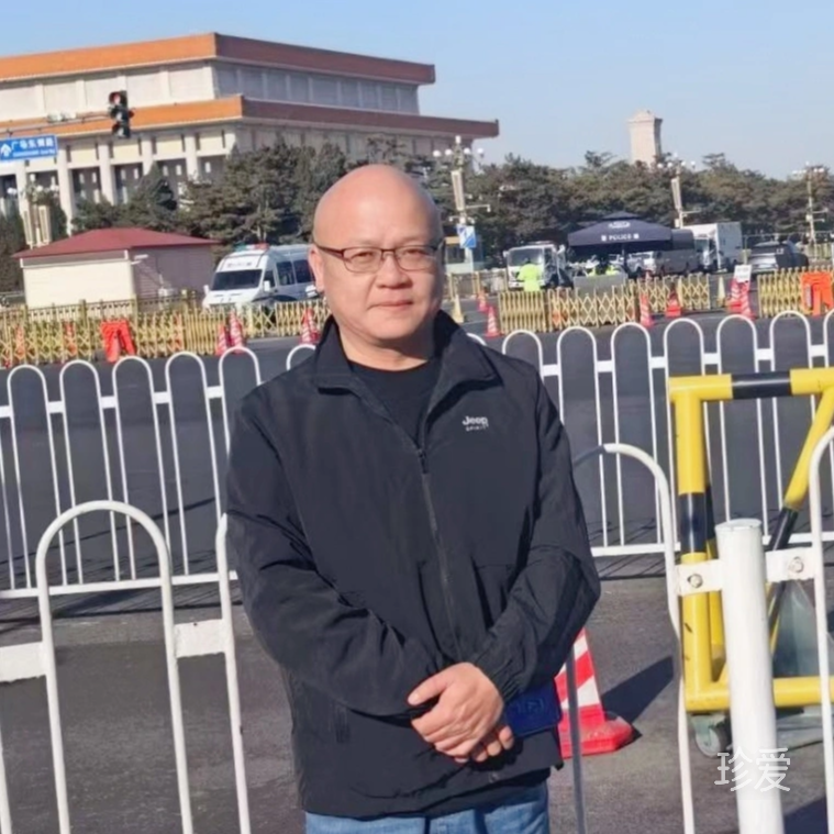 心存善念