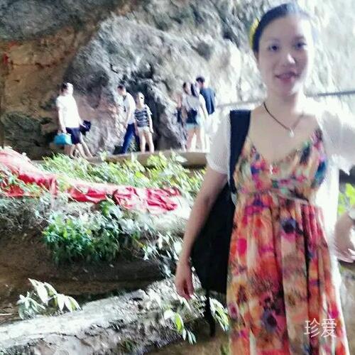 伊媚儿