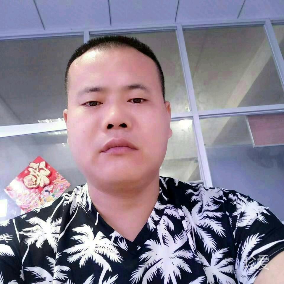 兴旺
