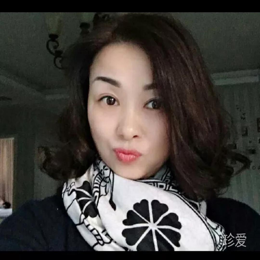 紫瑾