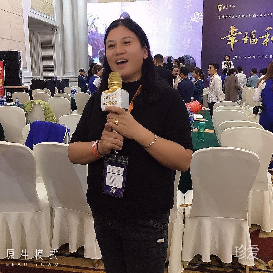 忆梦