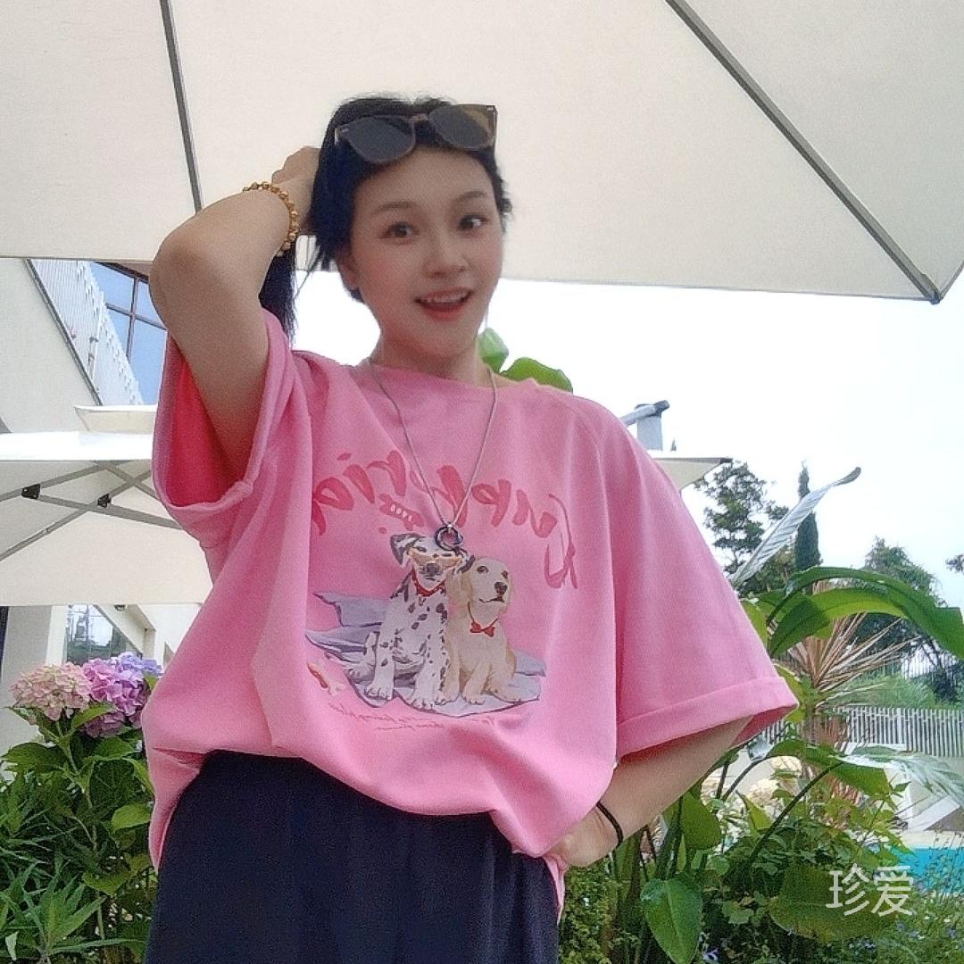 香香