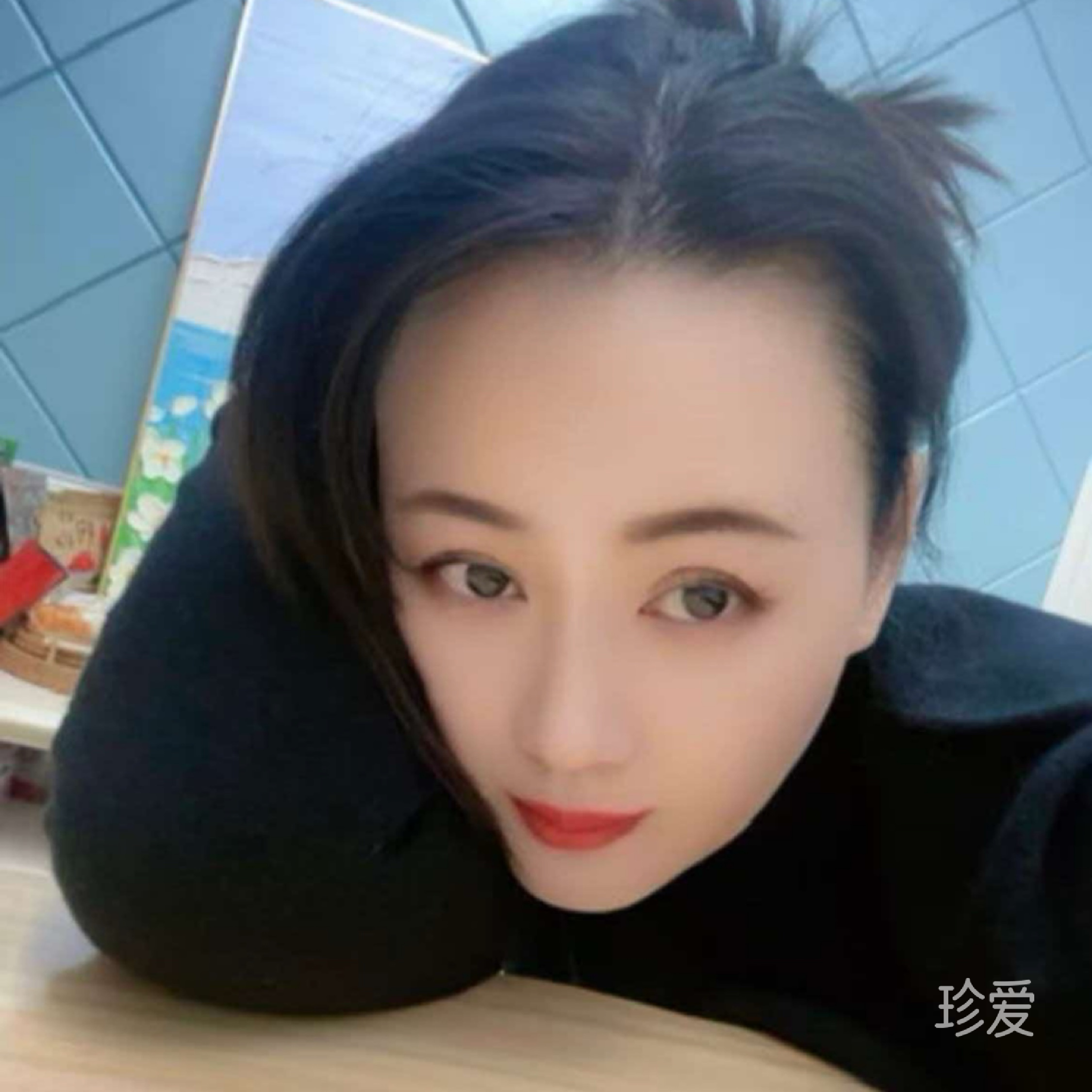 梅子