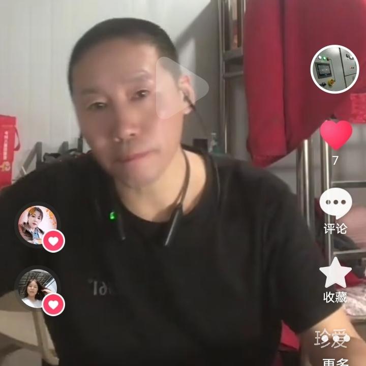 一路走来