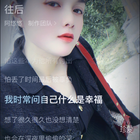 風(fēng)中的百合