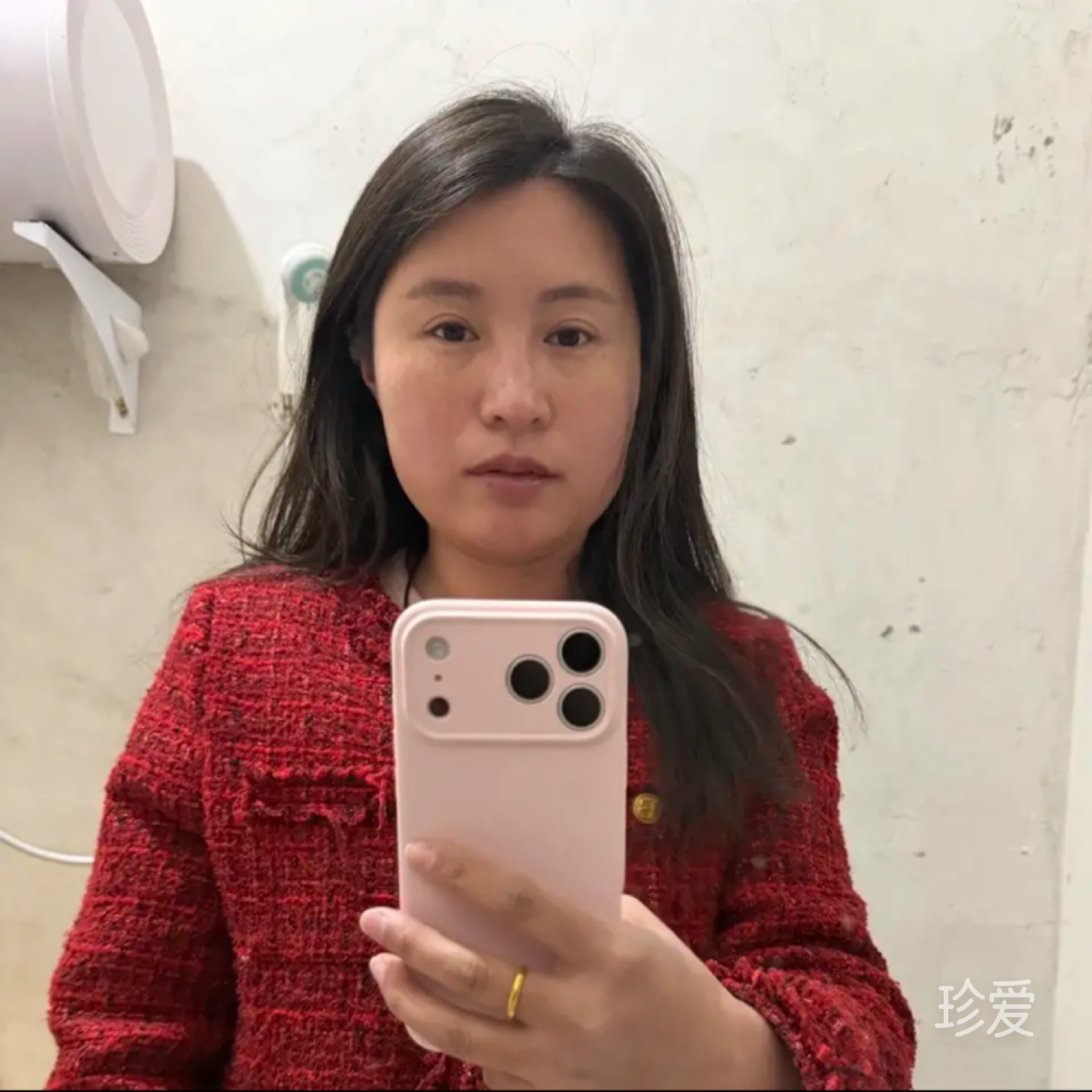不卑不亢