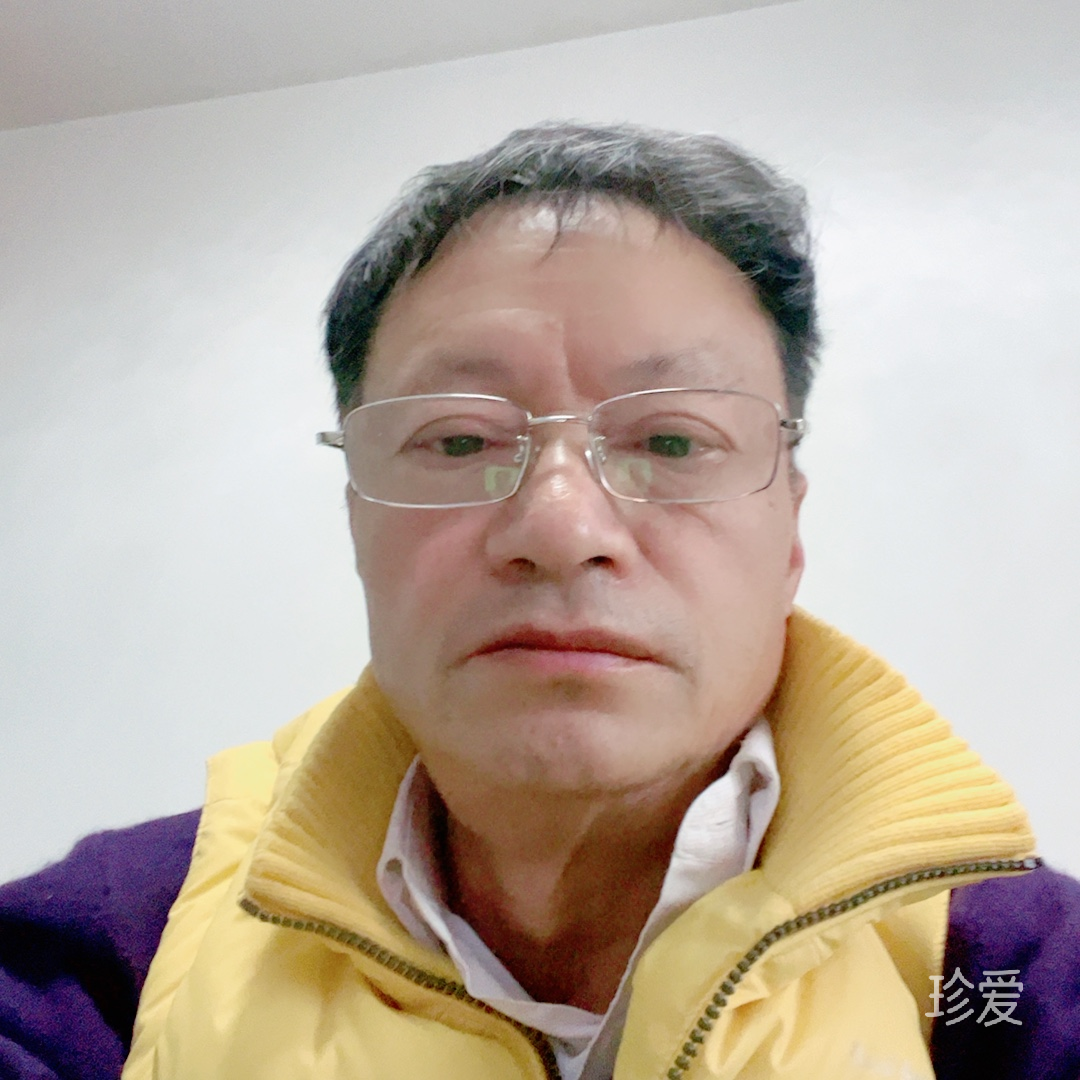 年华