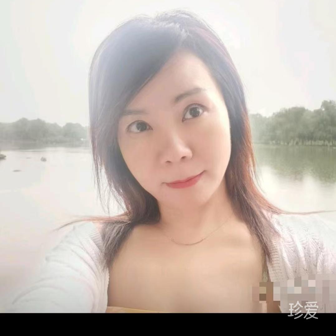 雯丽