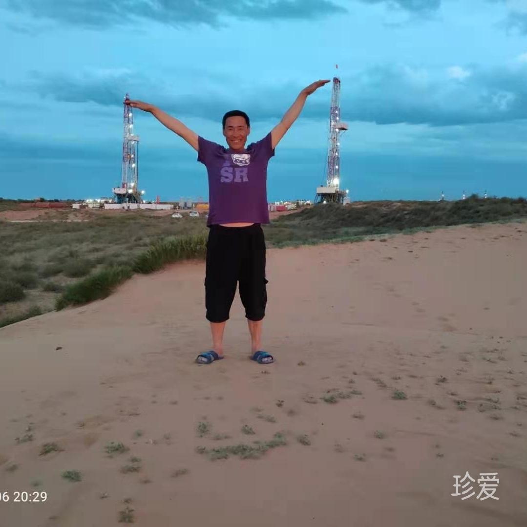 想和你看日出