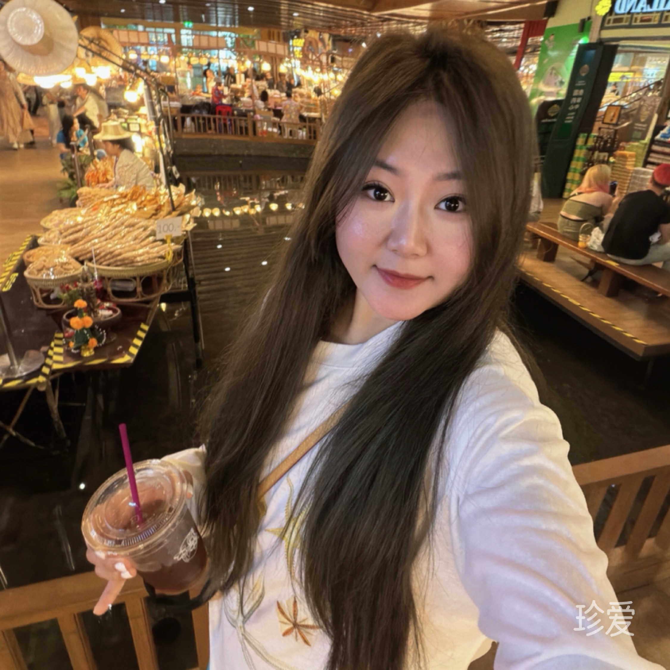 白白
