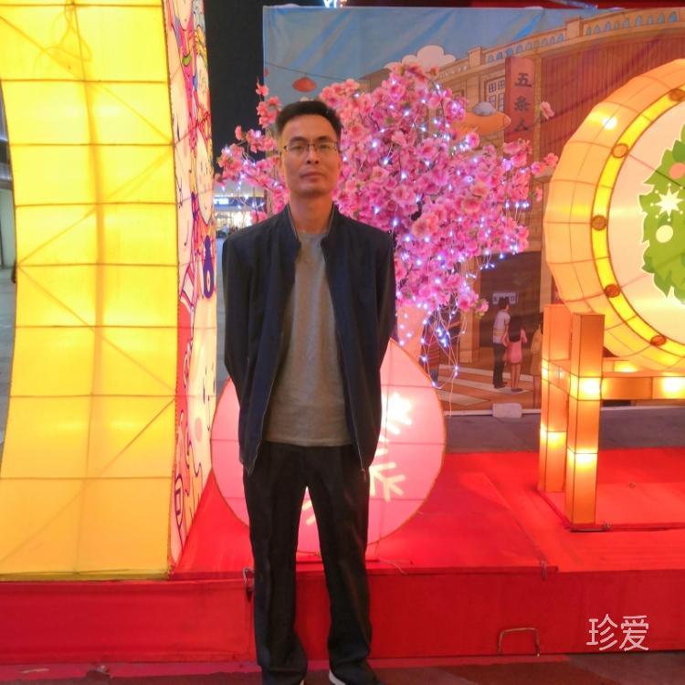 风之谷