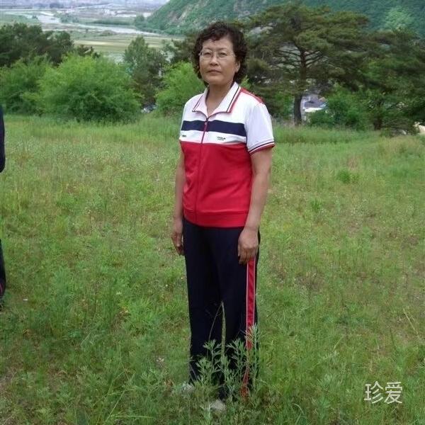 yuan