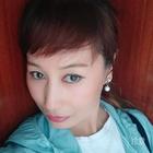 花豆