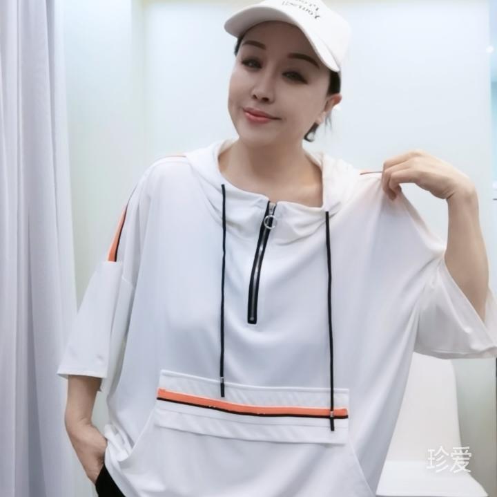 找一個結實的肩膀