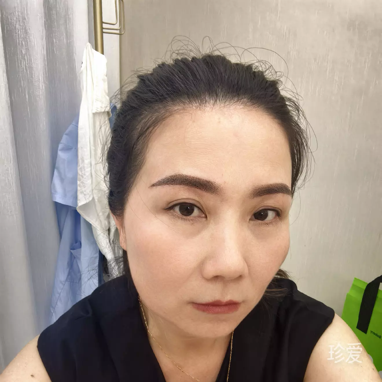 苹常芯