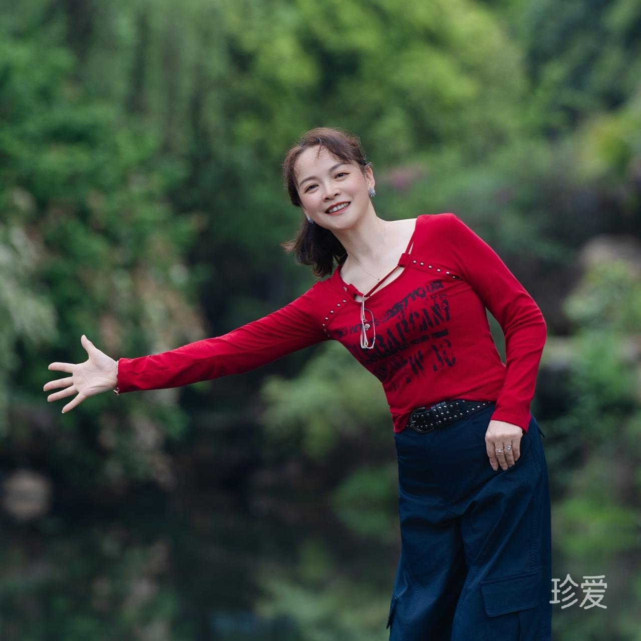倾颜