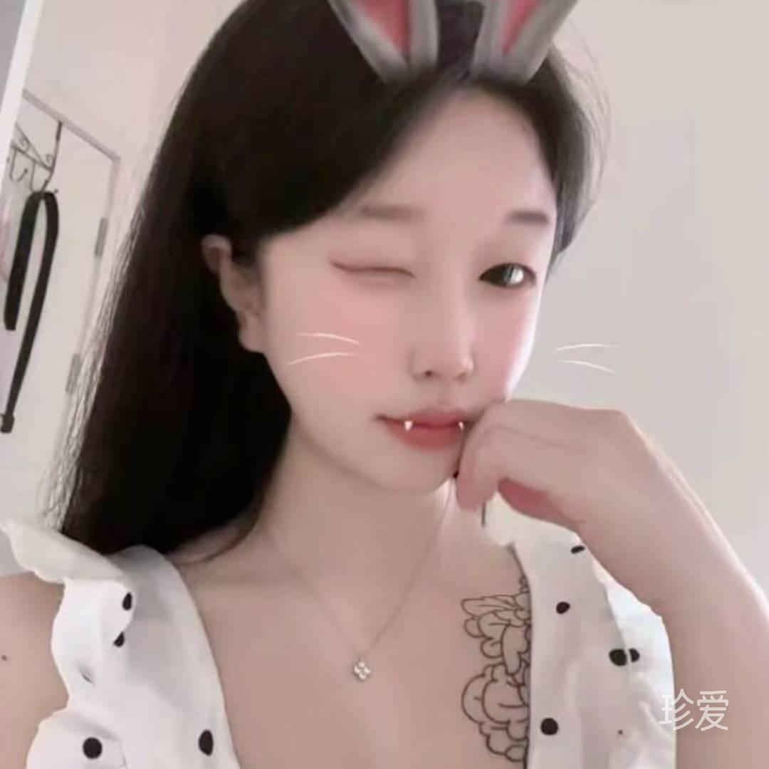 诗诗