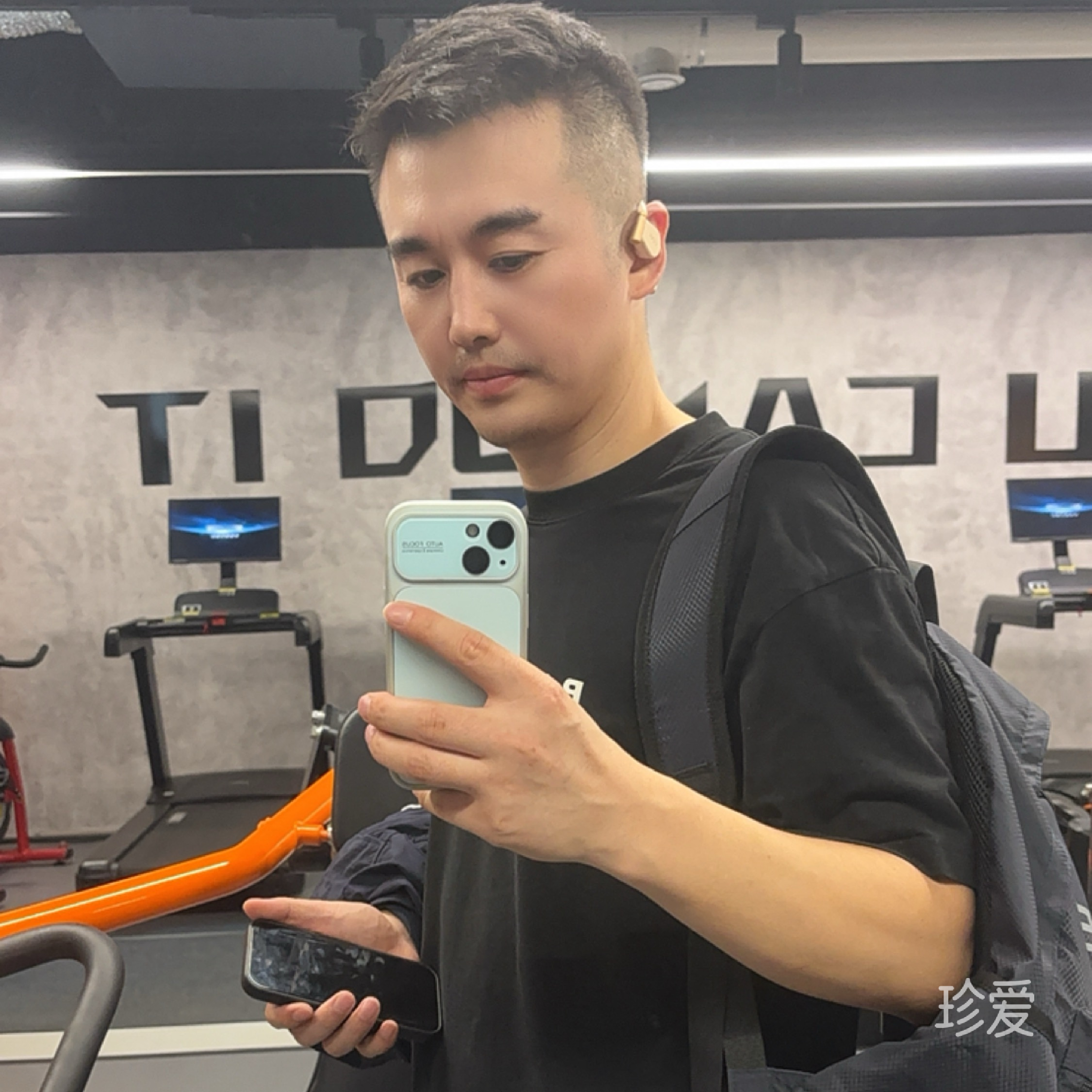 梦想真爱