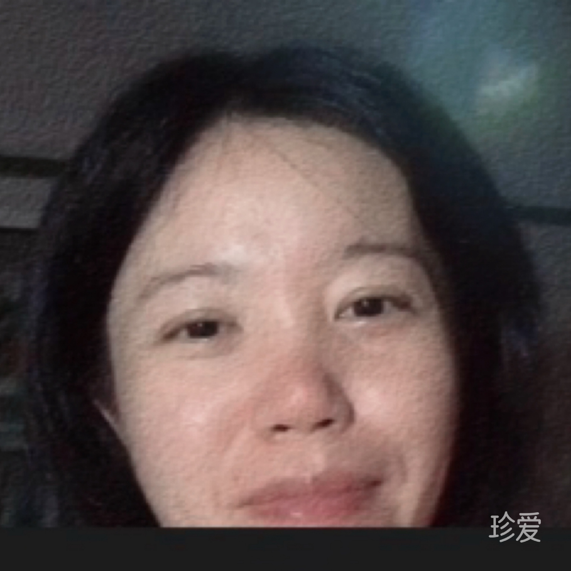 宇琳