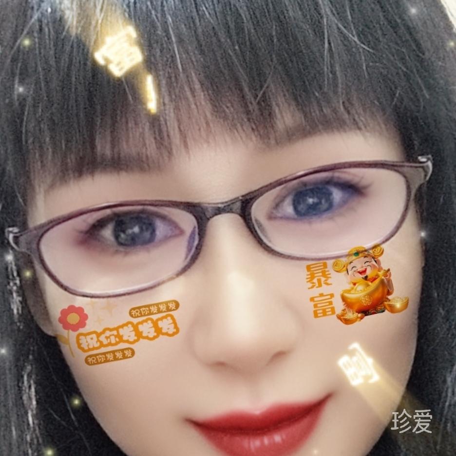 随缘而去
