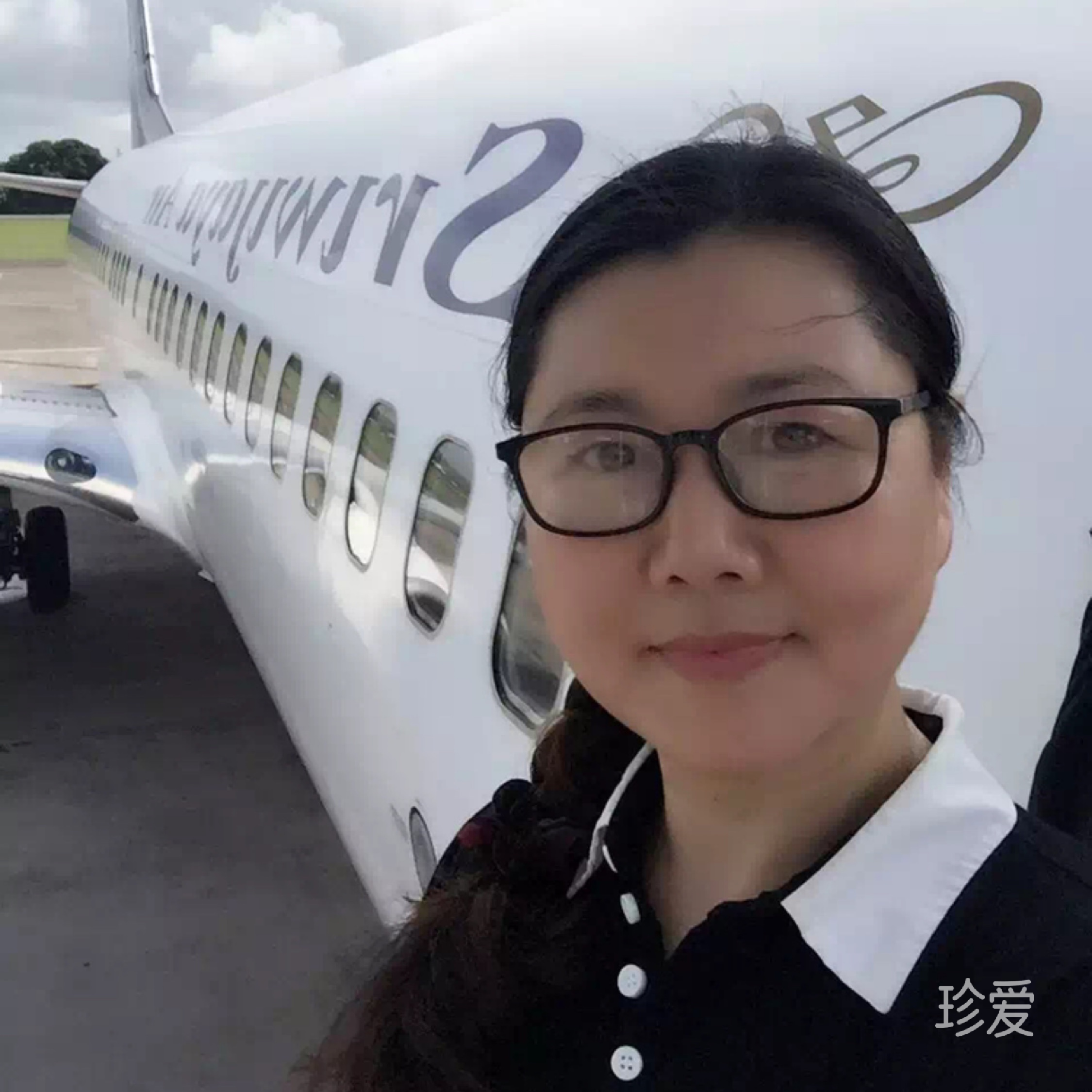 缘分从这里开始