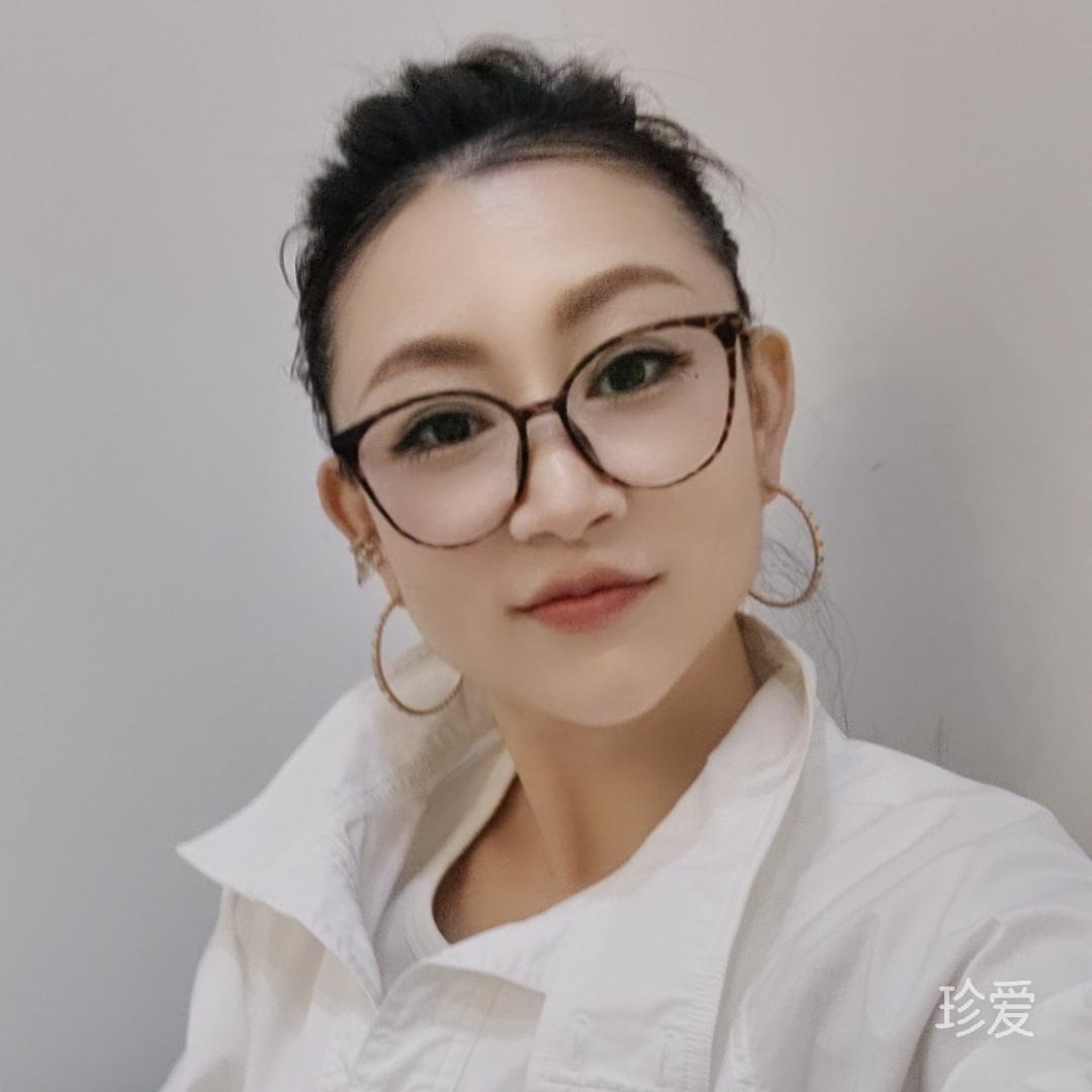 俪凝