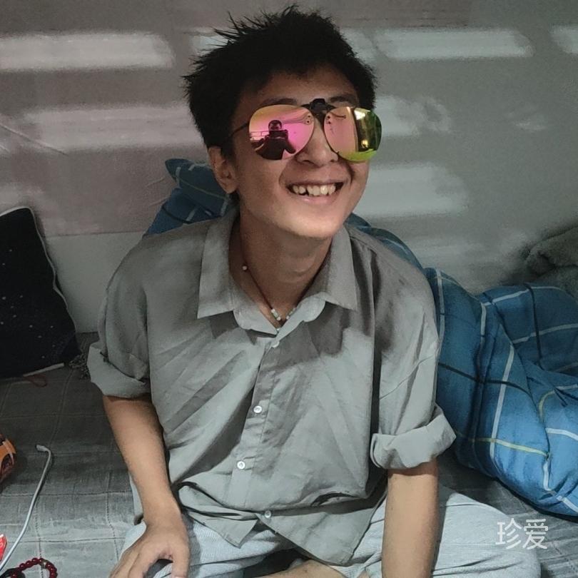 问心无愧