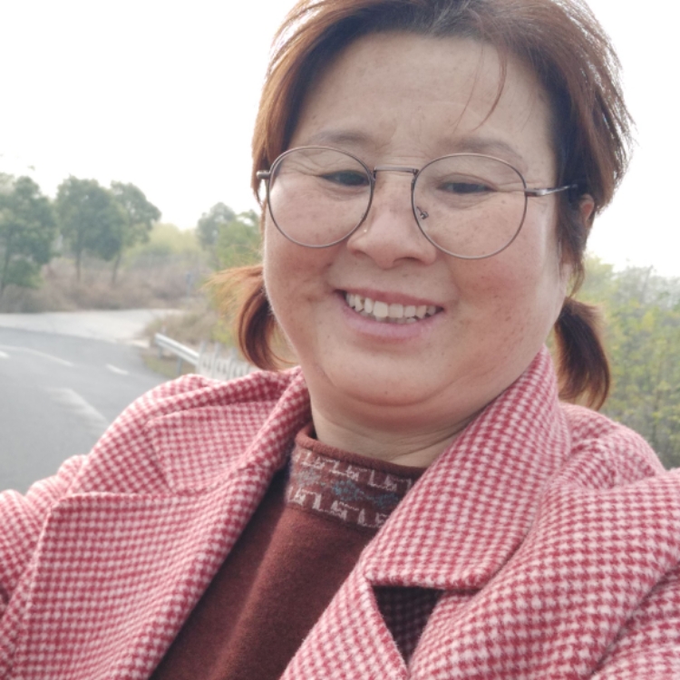 好人一生平安加油