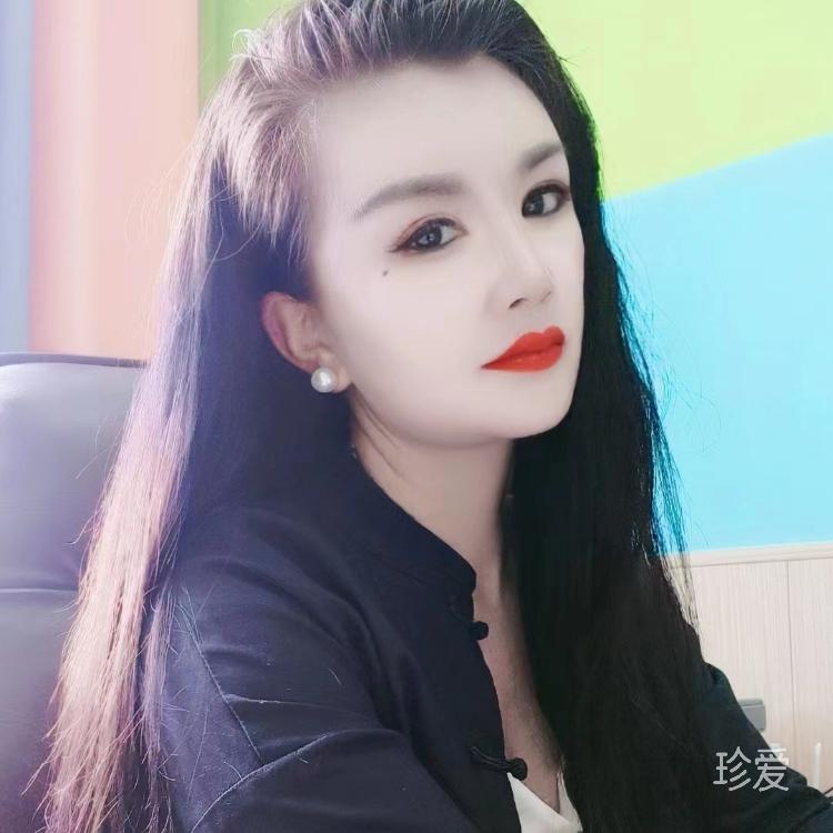 珍爱自己珍爱自己