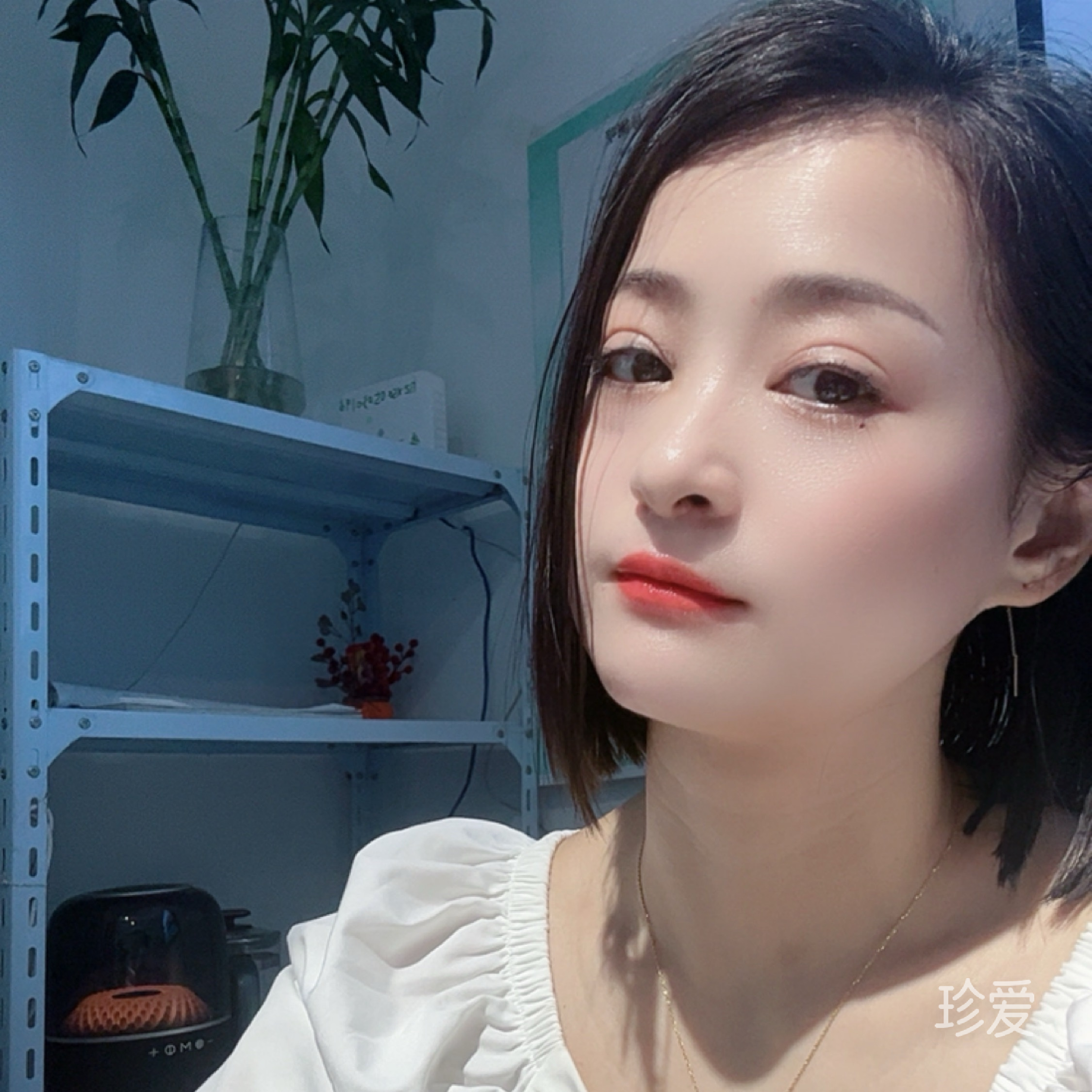 一份好心晴