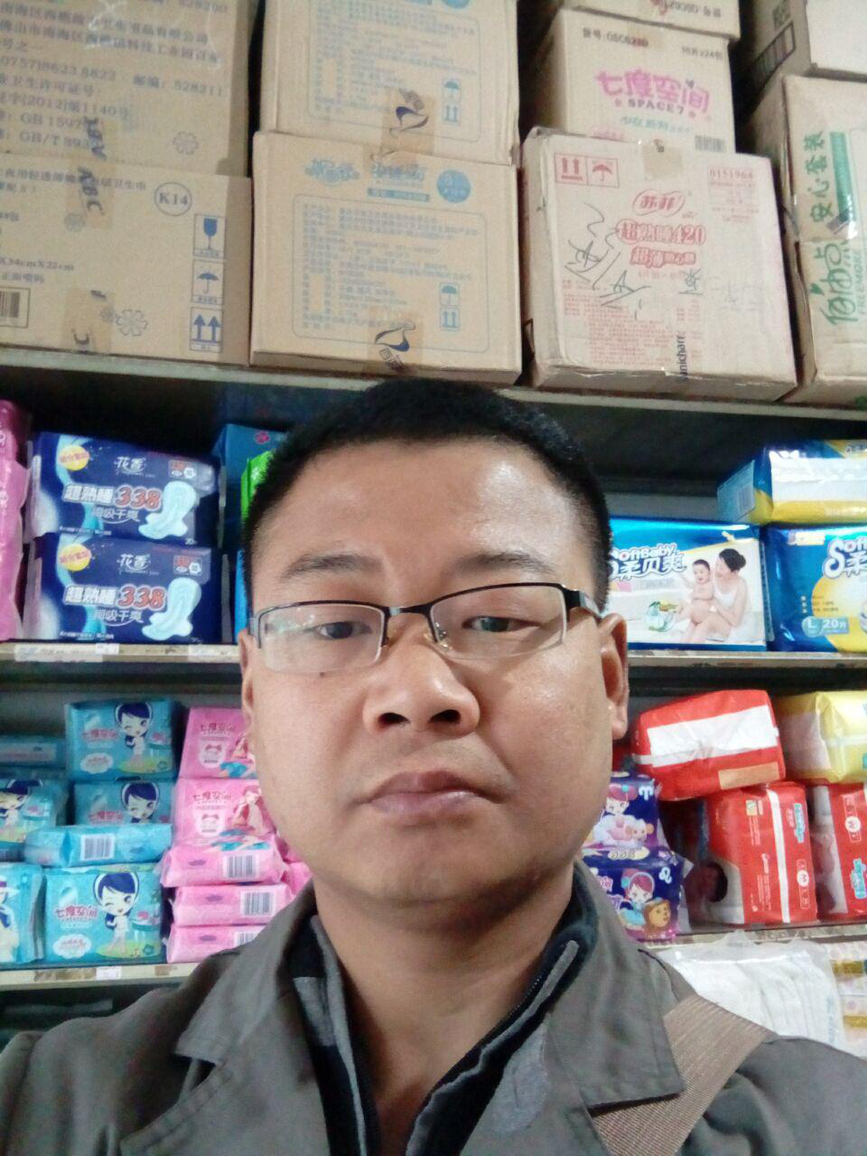 會(huì)員101985879