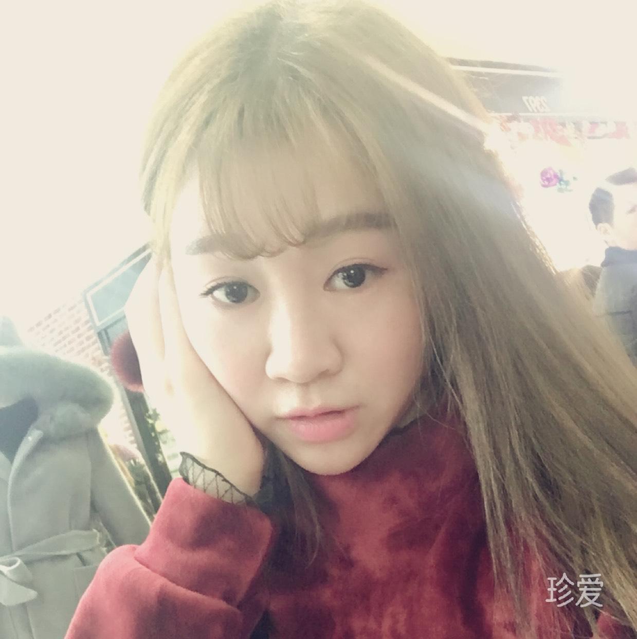 吉恩