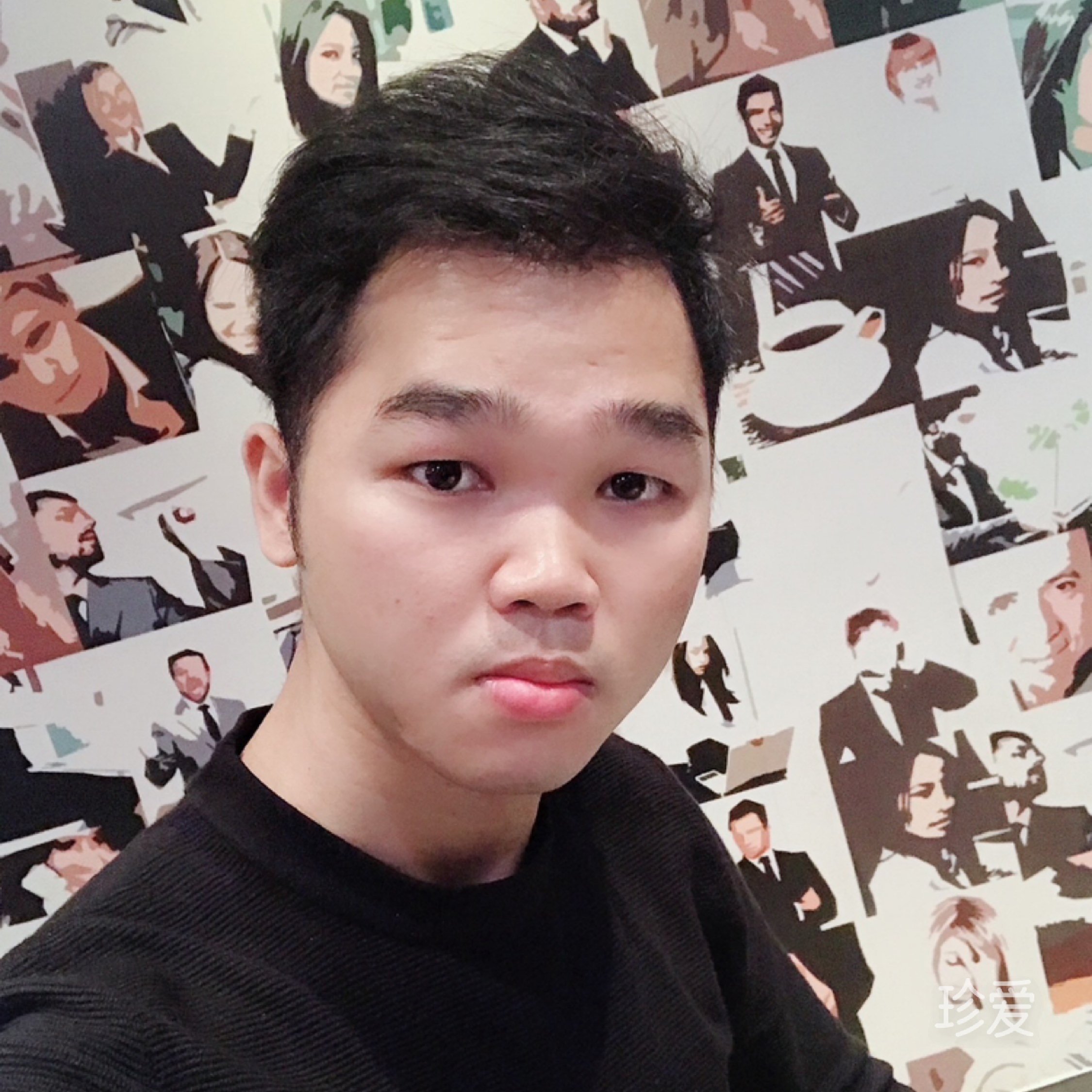 三观一致很重要