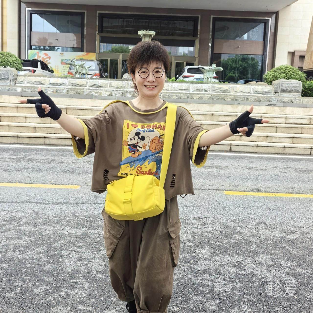 熙共盈