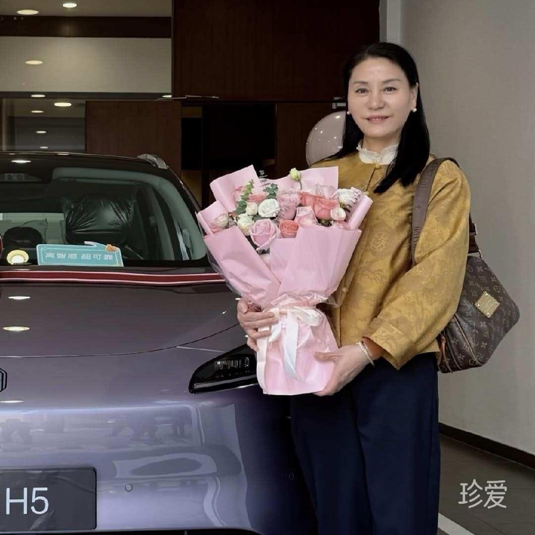 盈盈