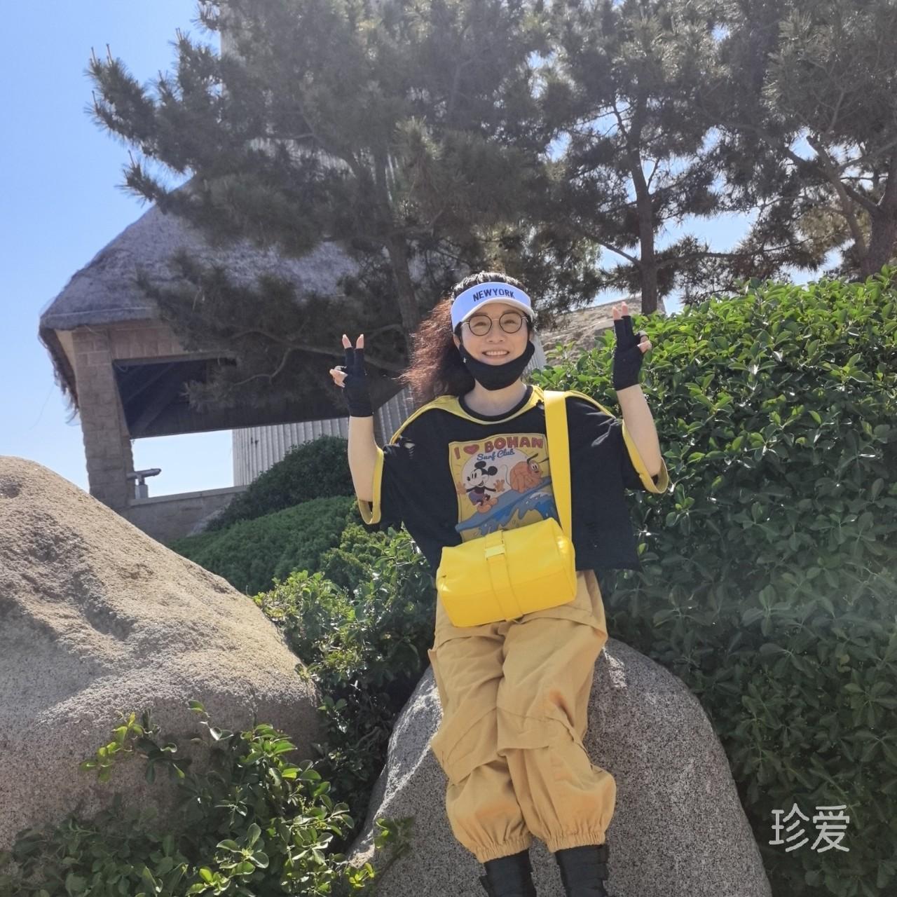 熙共盈
