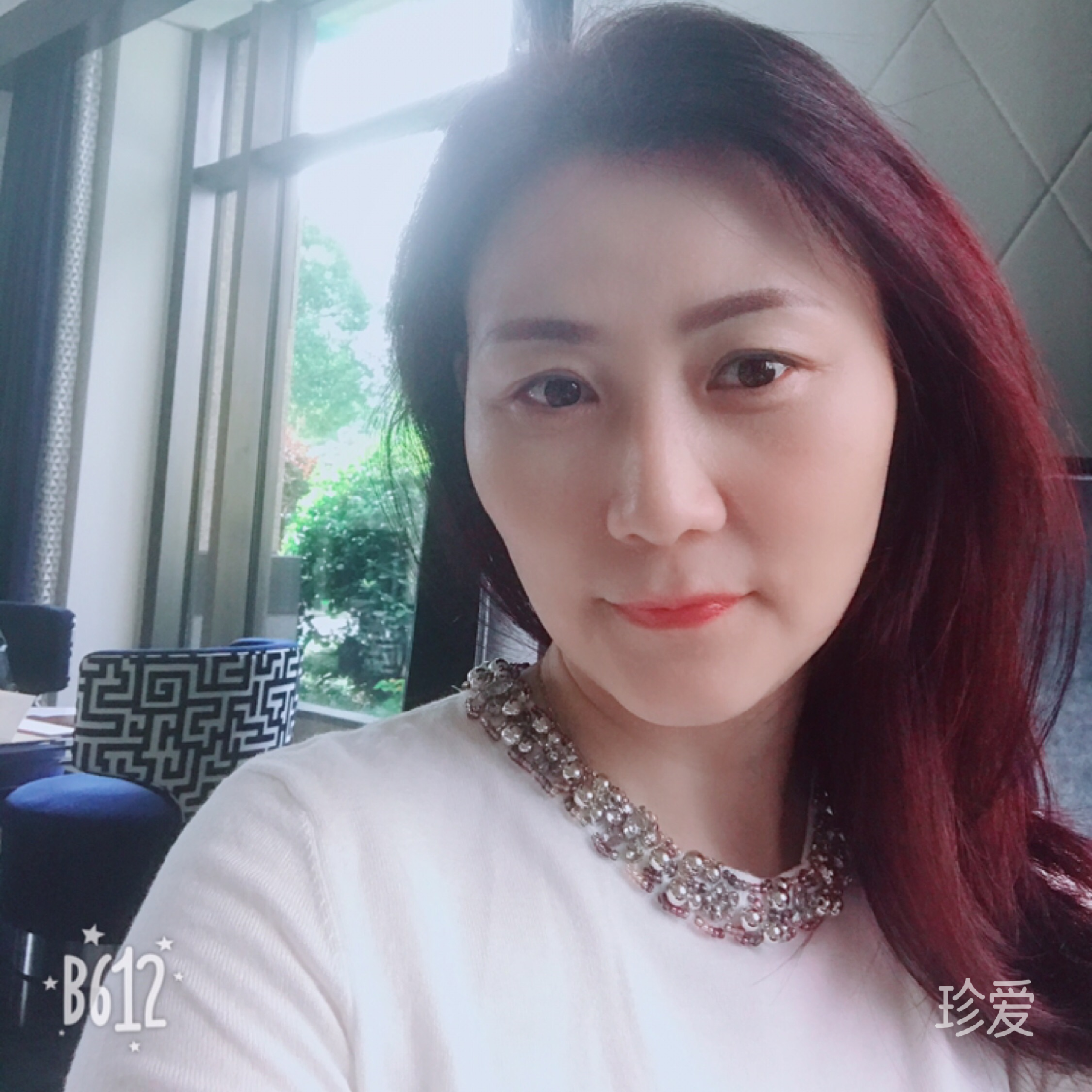 追梦