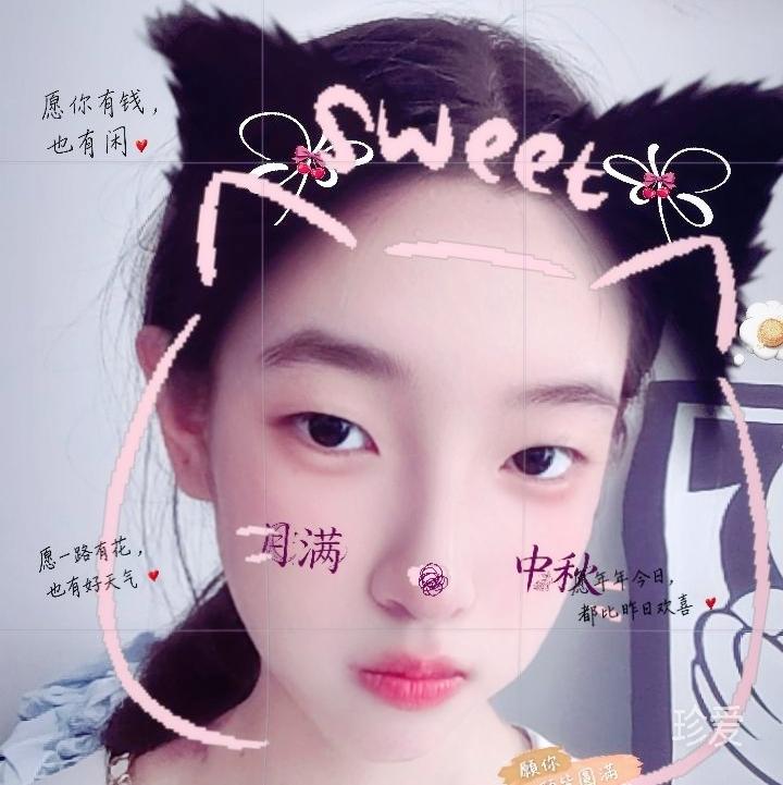 猦淰