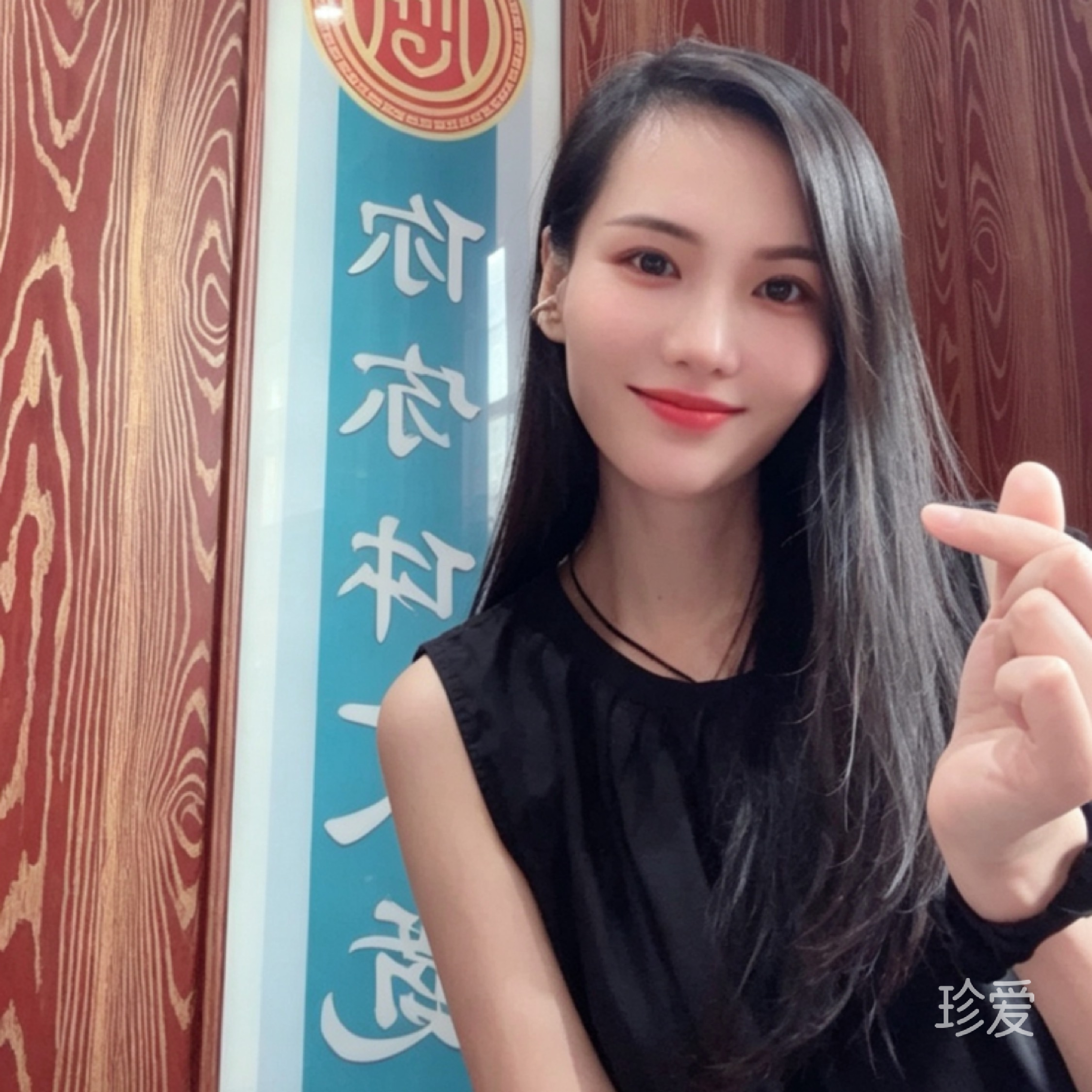 何念何聚