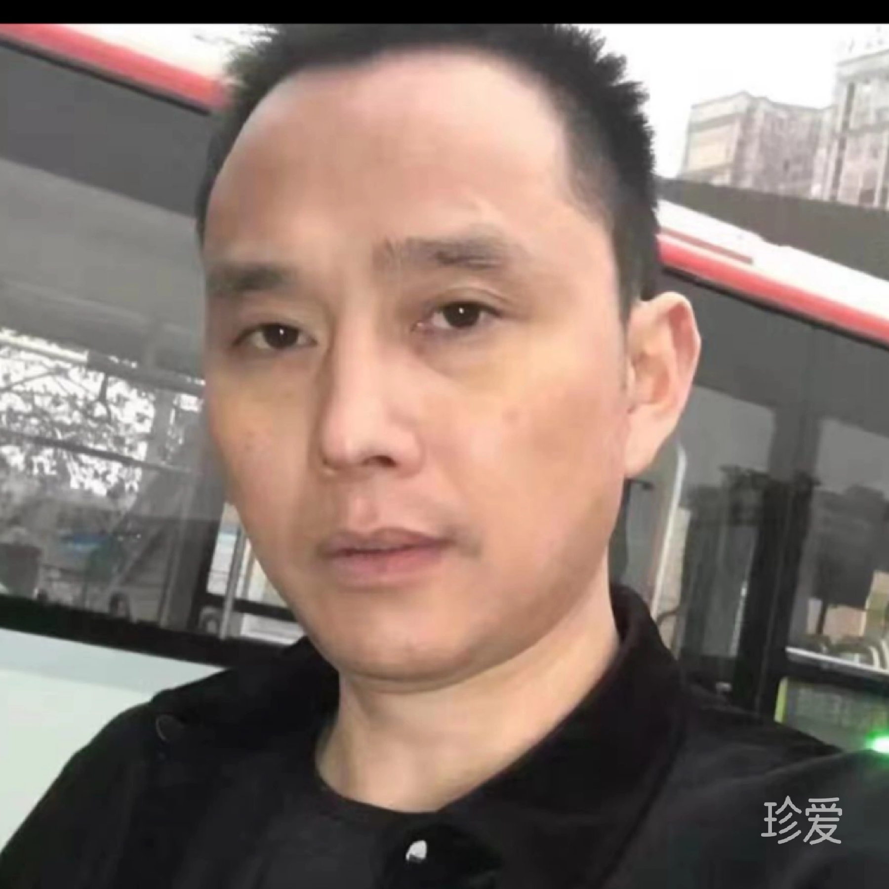 期待有缘人