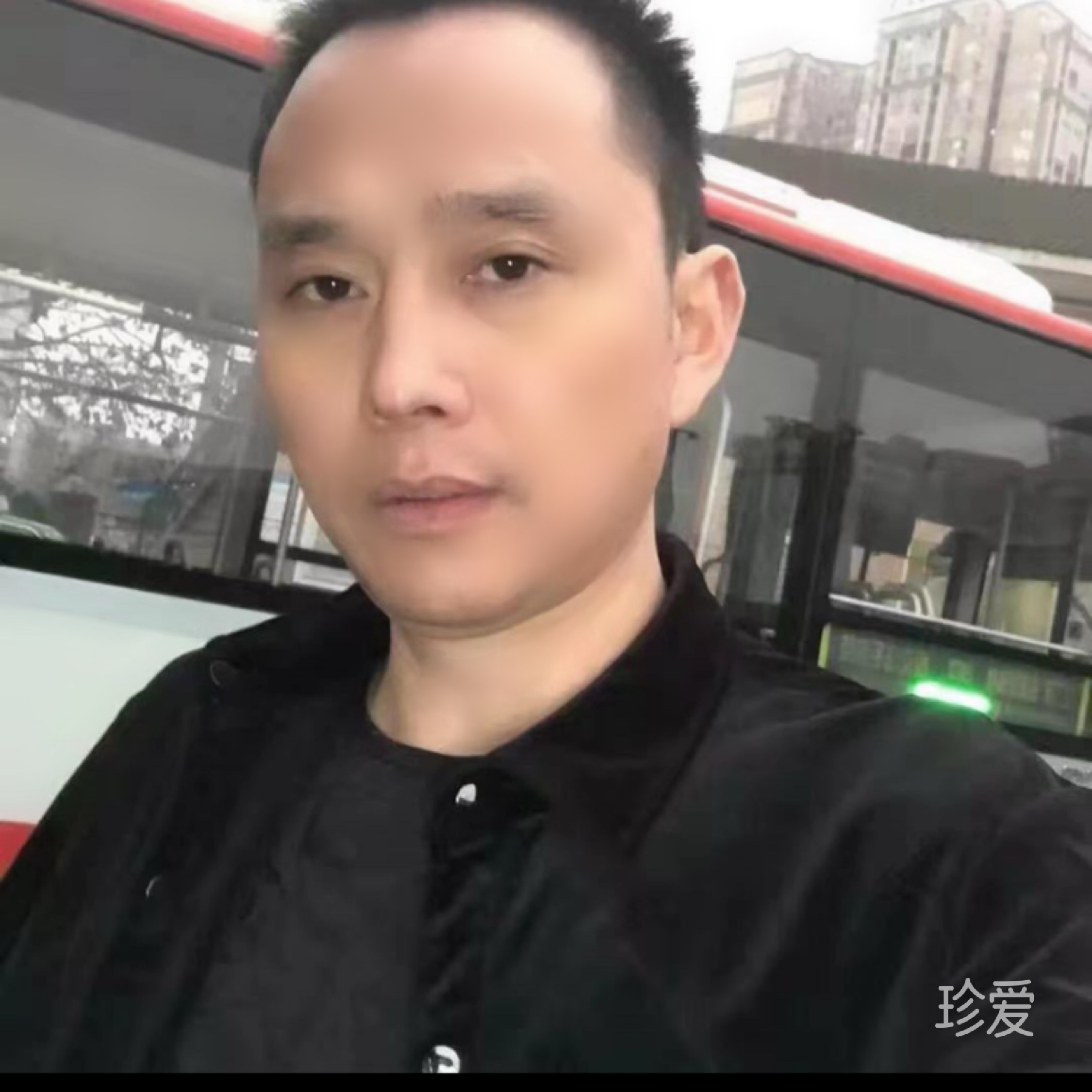 期待有缘人