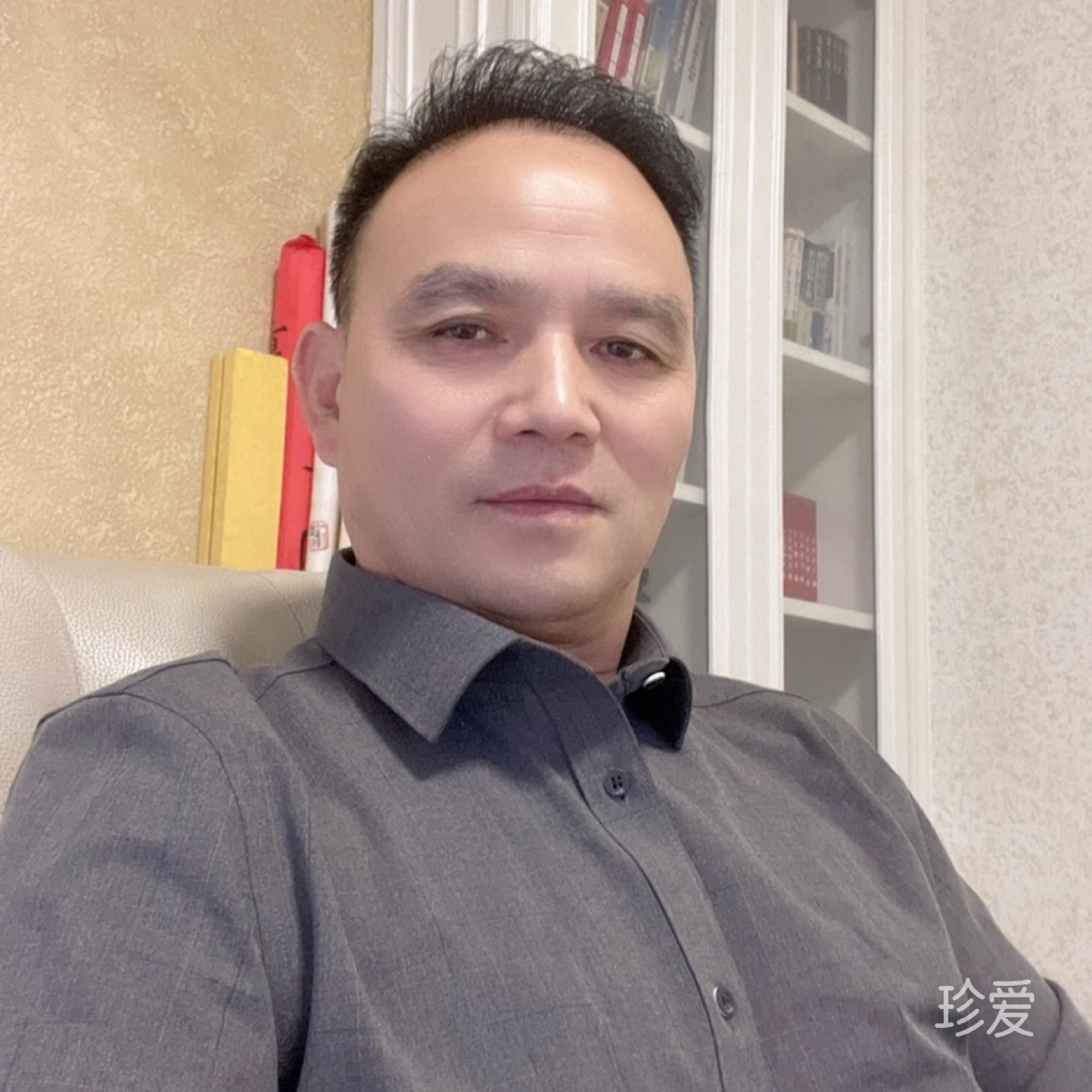 期待有缘人