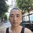善良