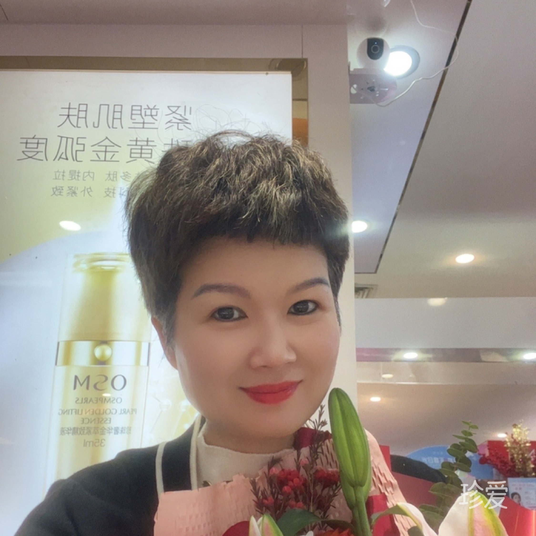 阳光每一天