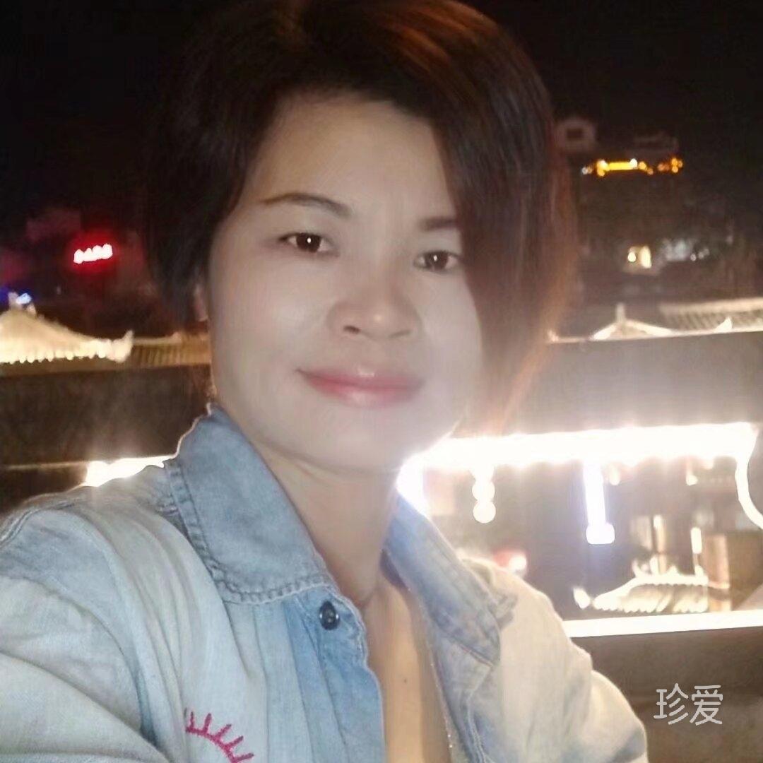 珍惜你的余生