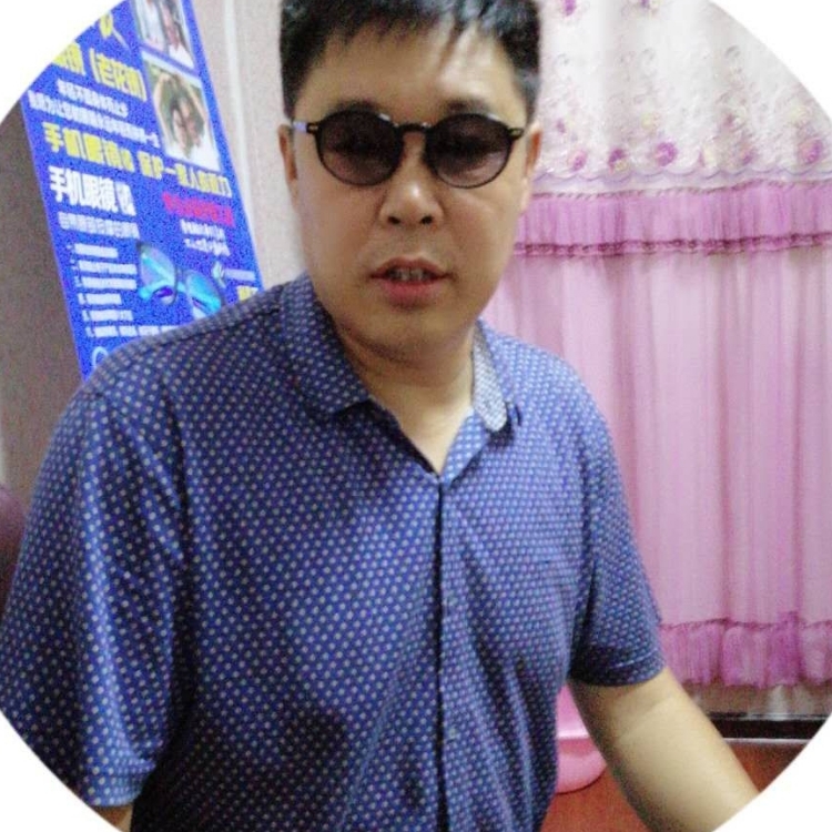 共度余生